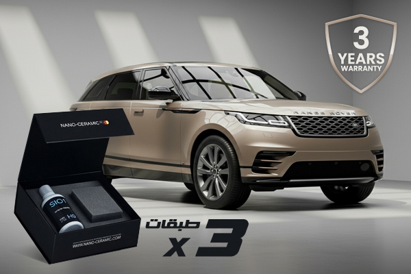 SIO1 (Renew Gloss H9)