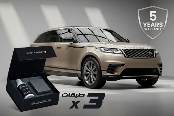 SIO3 (Wet Look Gloss H9+)